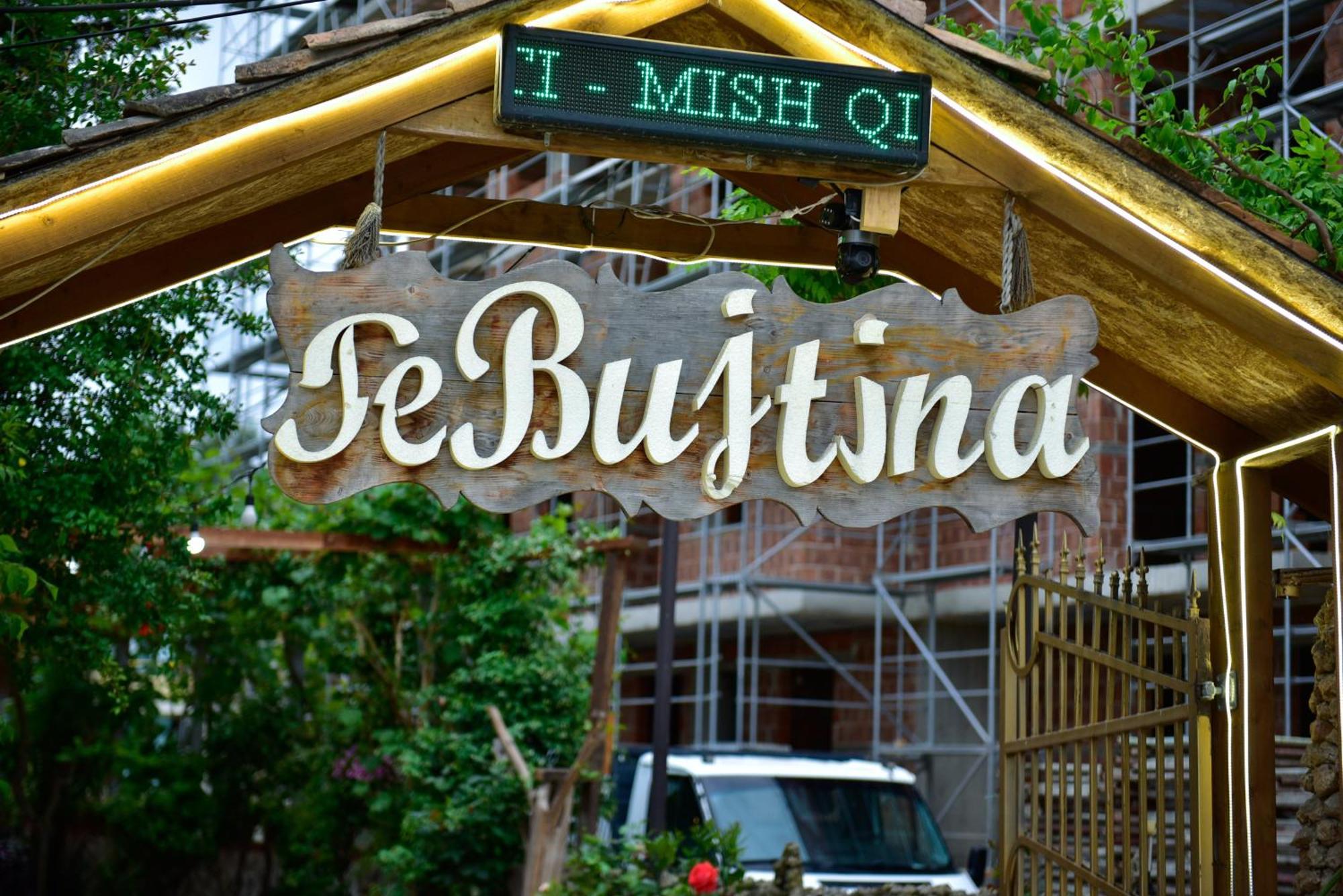 Te Bujtina Hotel- Cozy Stay With Traditional Breakfast Near Beach Golem  Εξωτερικό φωτογραφία